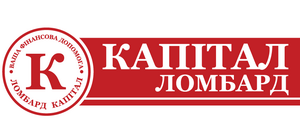 Ломбард «Капітал»